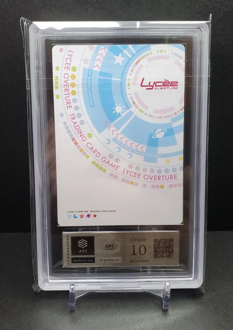 Lycee リセ とある科学の超電磁砲 空間移動 白井黒子 SP ARS10