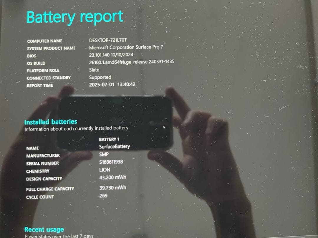 Microsoft Surface Pro 7 Model 1866［美品］