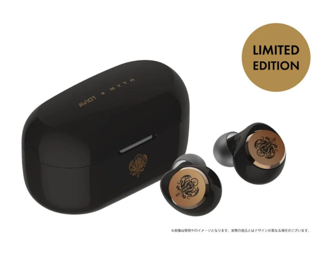 ホロライブ　Aviot x Myth 完全ワイヤレスイヤホン　ボイス有り　③