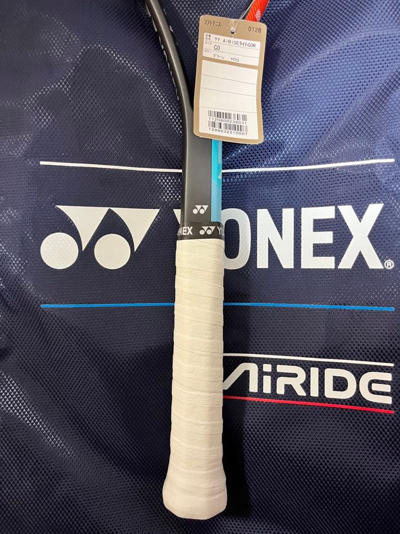 YONEX エアライド