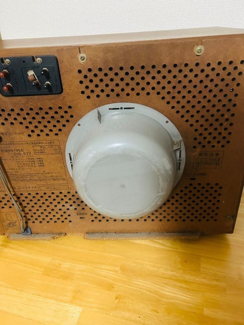 日立カラーテレビ　C16-577【⑦054m】