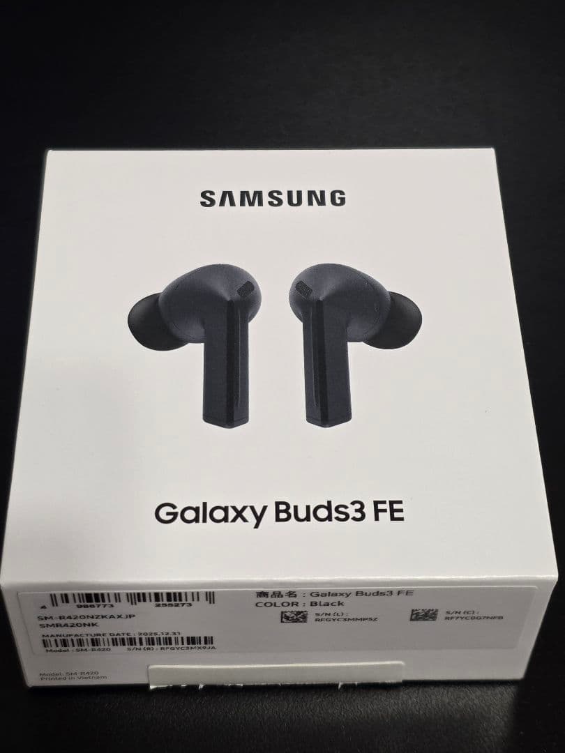 イヤホン Samsung Galaxy Buds3 FE