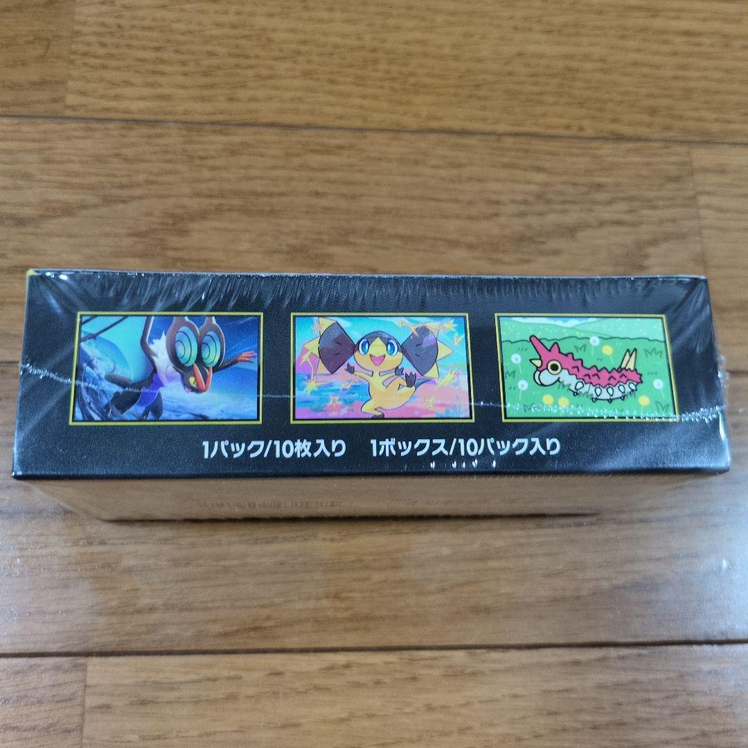 【新品未開封】ポケモンカードゲーム MEGAハイクラスパックドリームex BOX