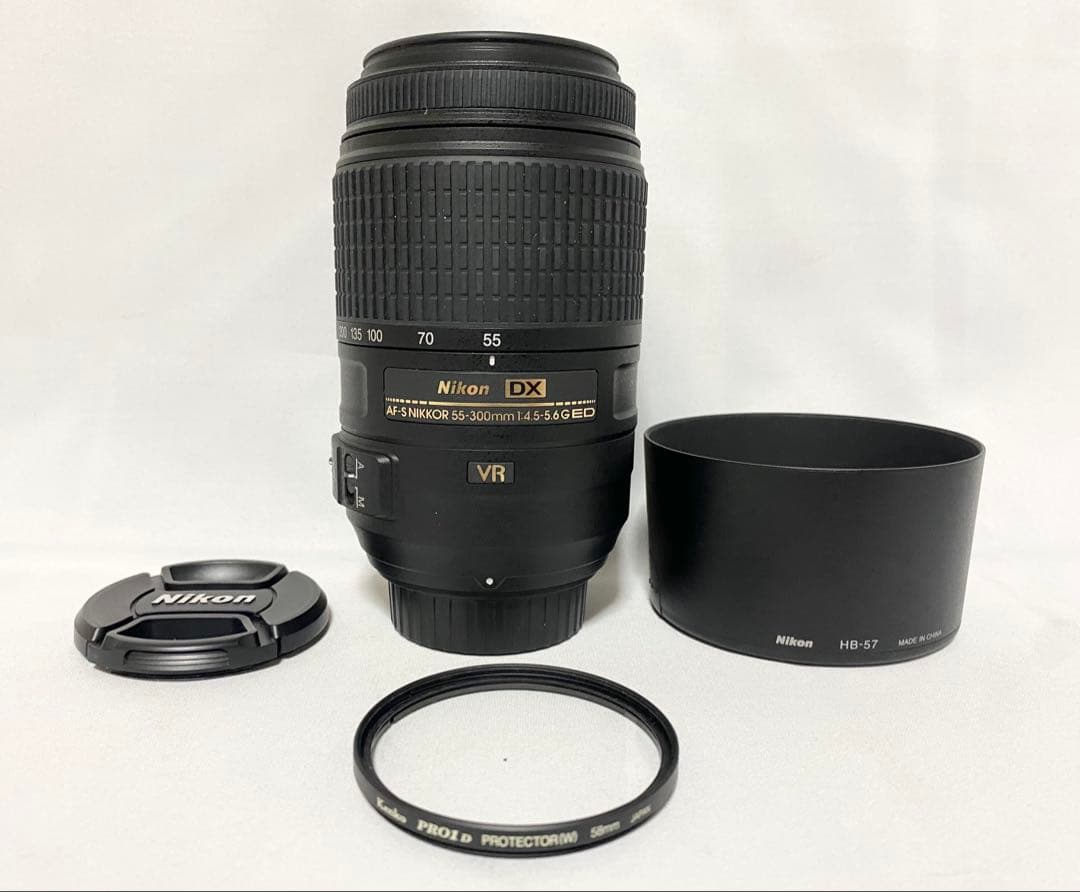 Nikon ニコン AF-S 55-300mm F4.5-5.6 ED VR