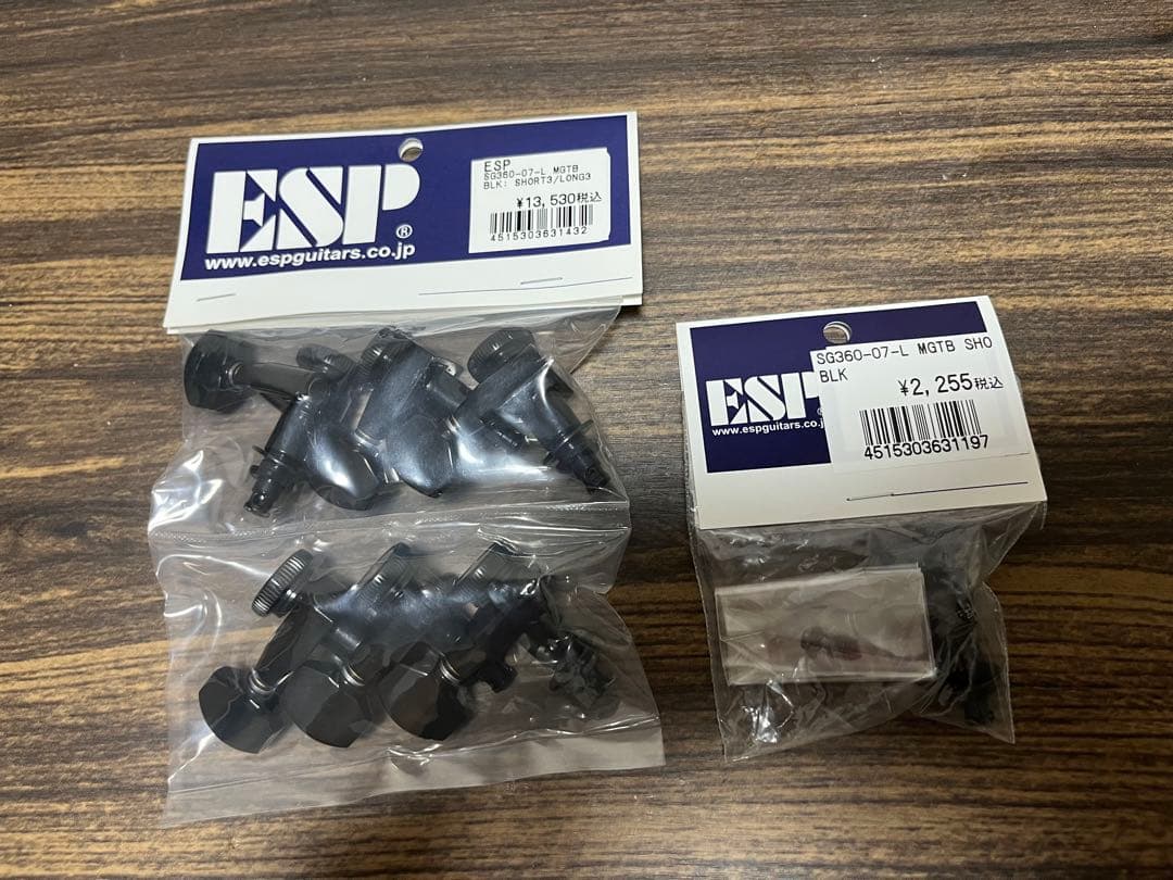 GOTOH ペグセット SG360-07-L MGTB 6個セット+short1