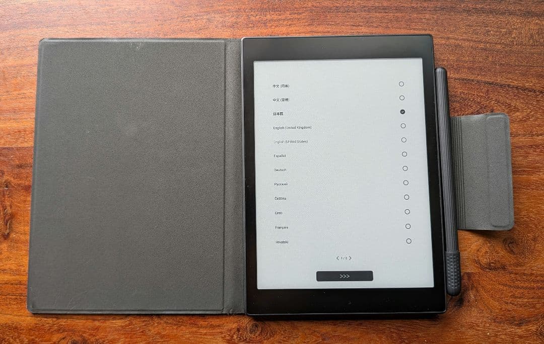 BOOX Tab Mini C 付属品完備