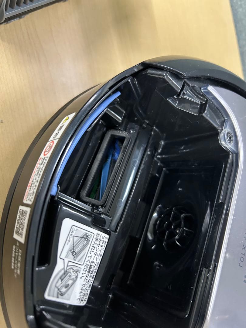 日立 ロボット掃除機 本体 黒/シルバー