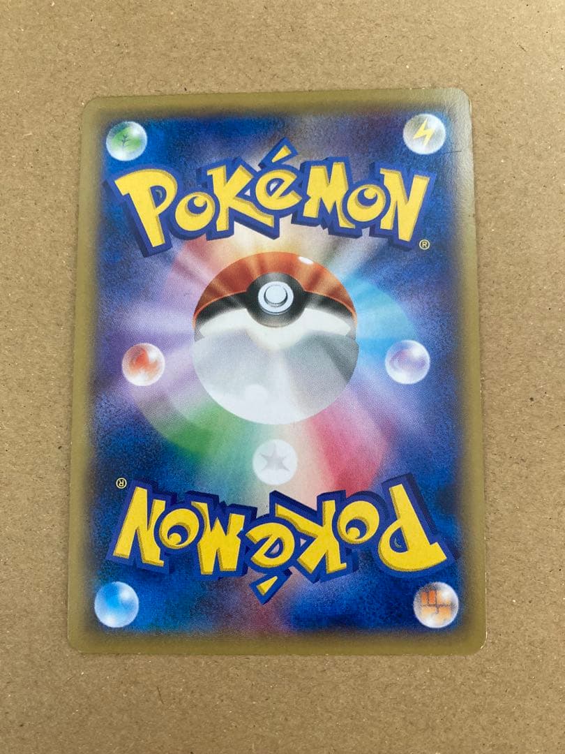 MゲンガーEX 白いメガゲンガーキャンペーン プロモ XYシリーズプロモ