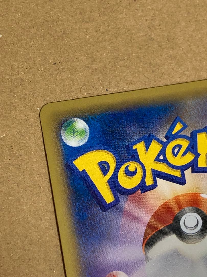 MゲンガーEX 白いメガゲンガーキャンペーン プロモ XYシリーズプロモ