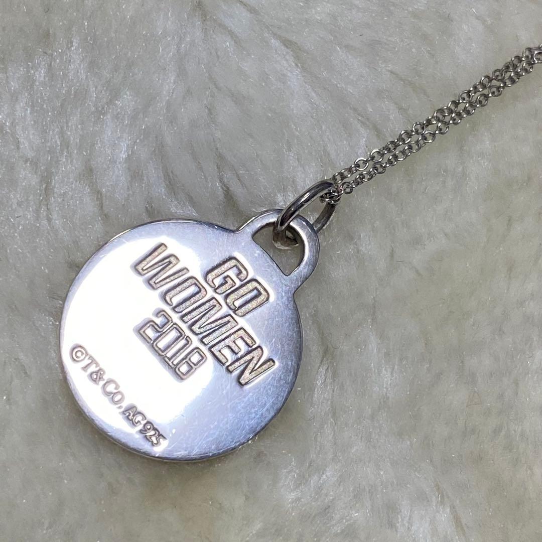 付属品完備❗️未使用保管品✨ティファニー　ネックレスシルバーGOWOMEN2018