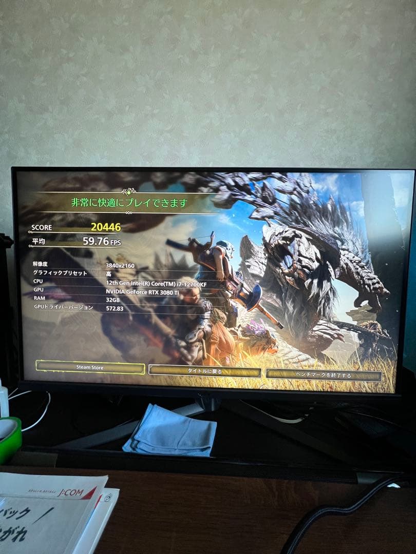 グラフィックボード・グラボ・ビデオカード ASUS GeForce RTX 3080 Ti