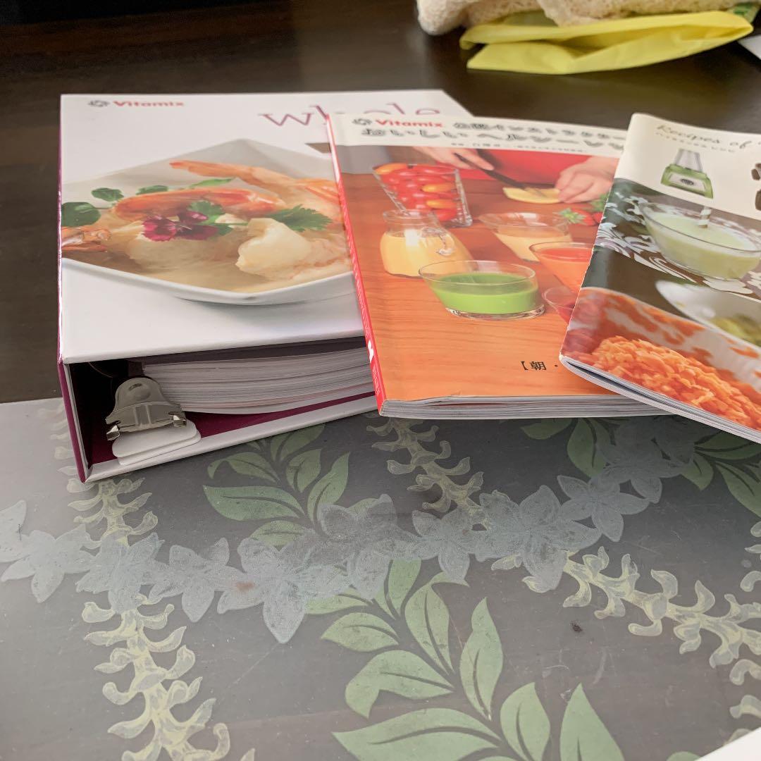 使ってみませんかバイタミックス　美品！。セット内容豊富