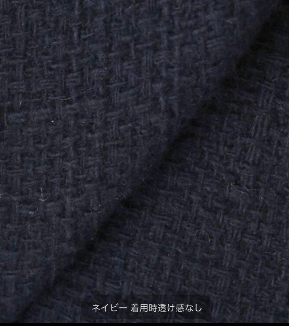 【新品】22A/W【完売】スピックアンドスパン ジャケット