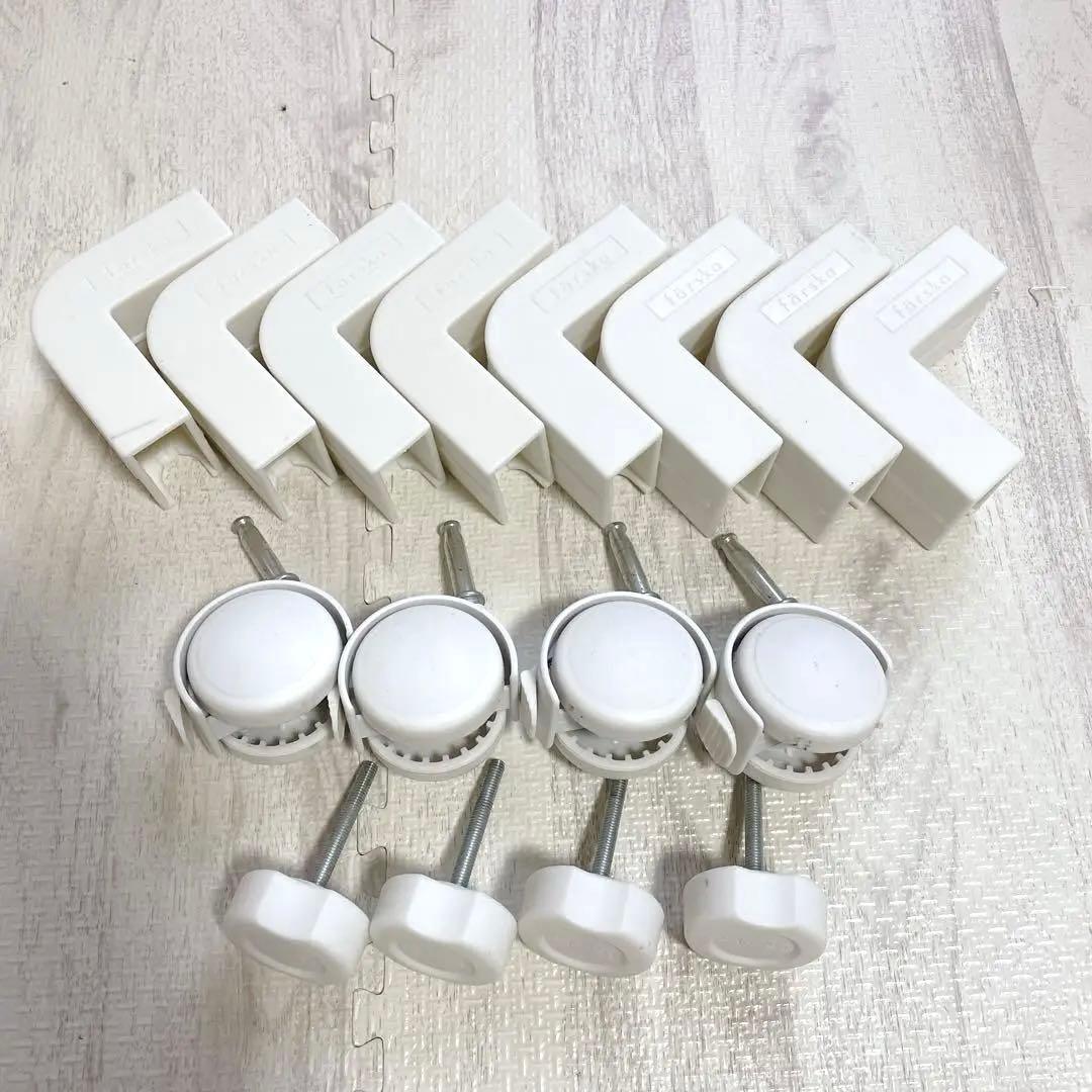 färska BED SIDE BED 03 ホワイト 限定色 ホワイト