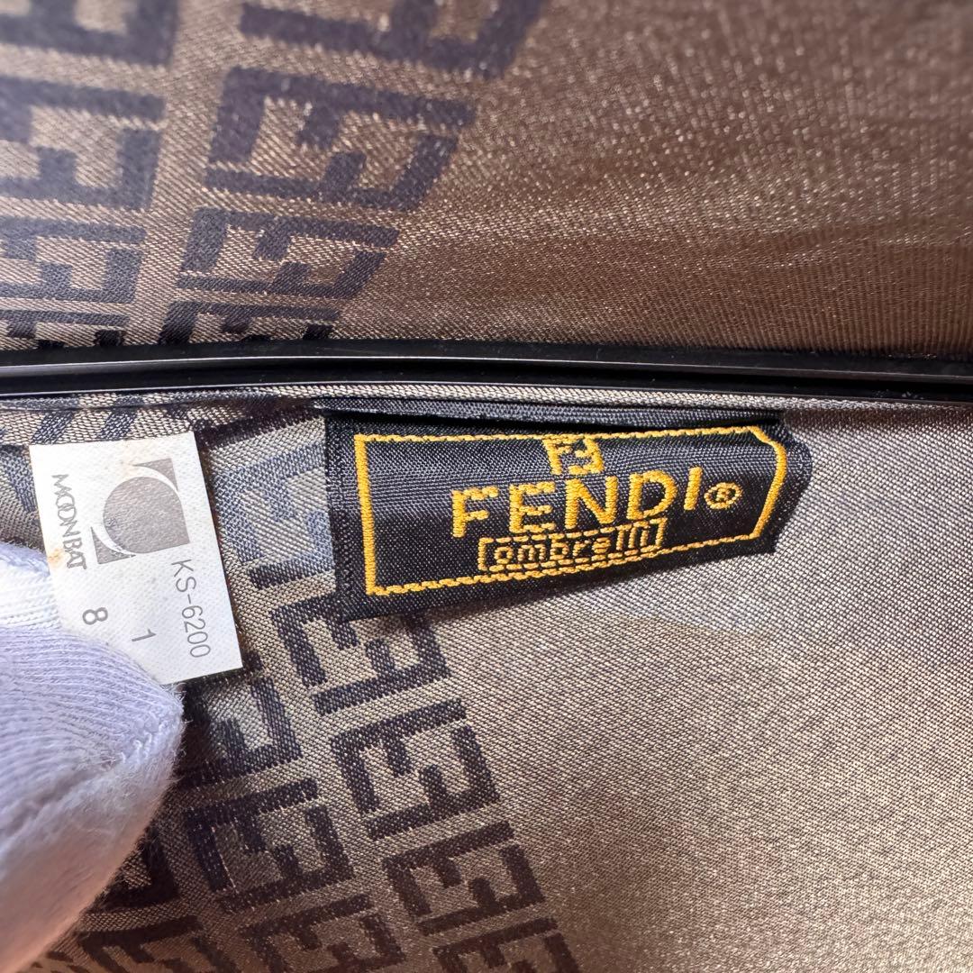 美品 FENDI フェンディFFロゴ ダークネイビー長傘