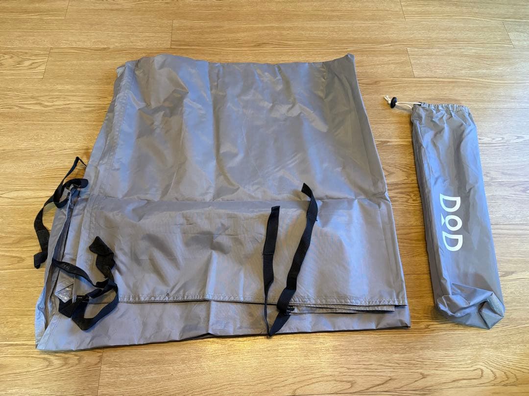 DOD ライダーズワンポールテント グレー