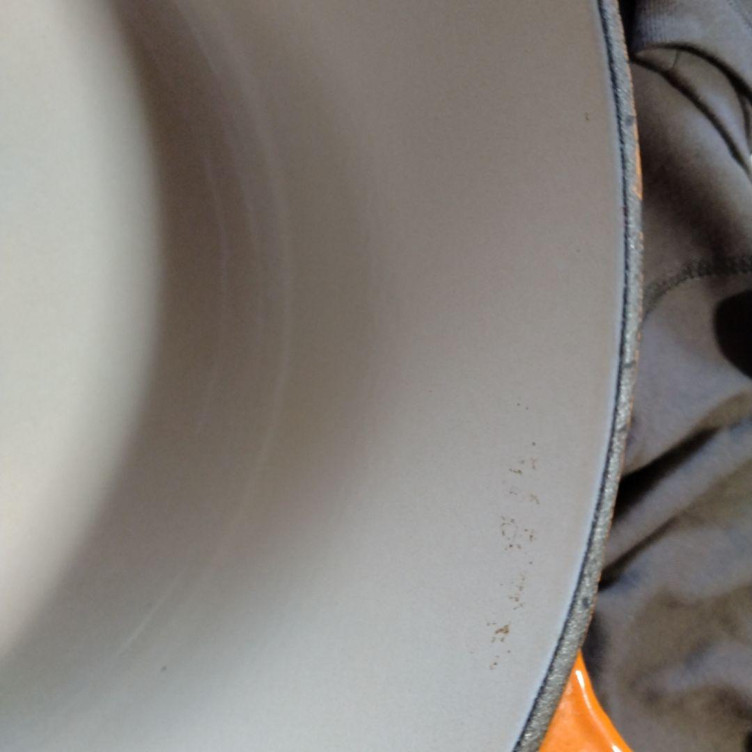 ルクルーゼ鍋　22センチ