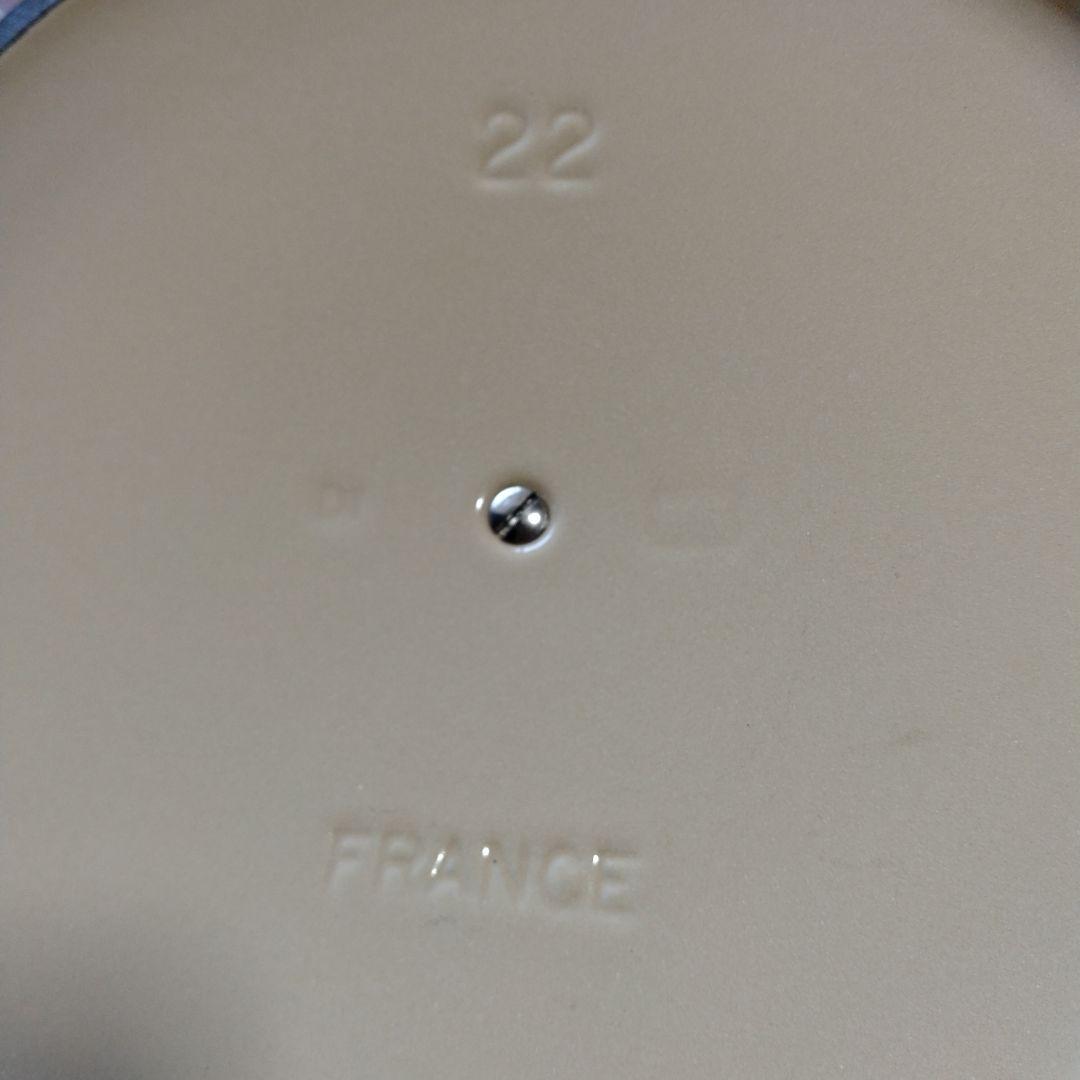 ルクルーゼ鍋　22センチ