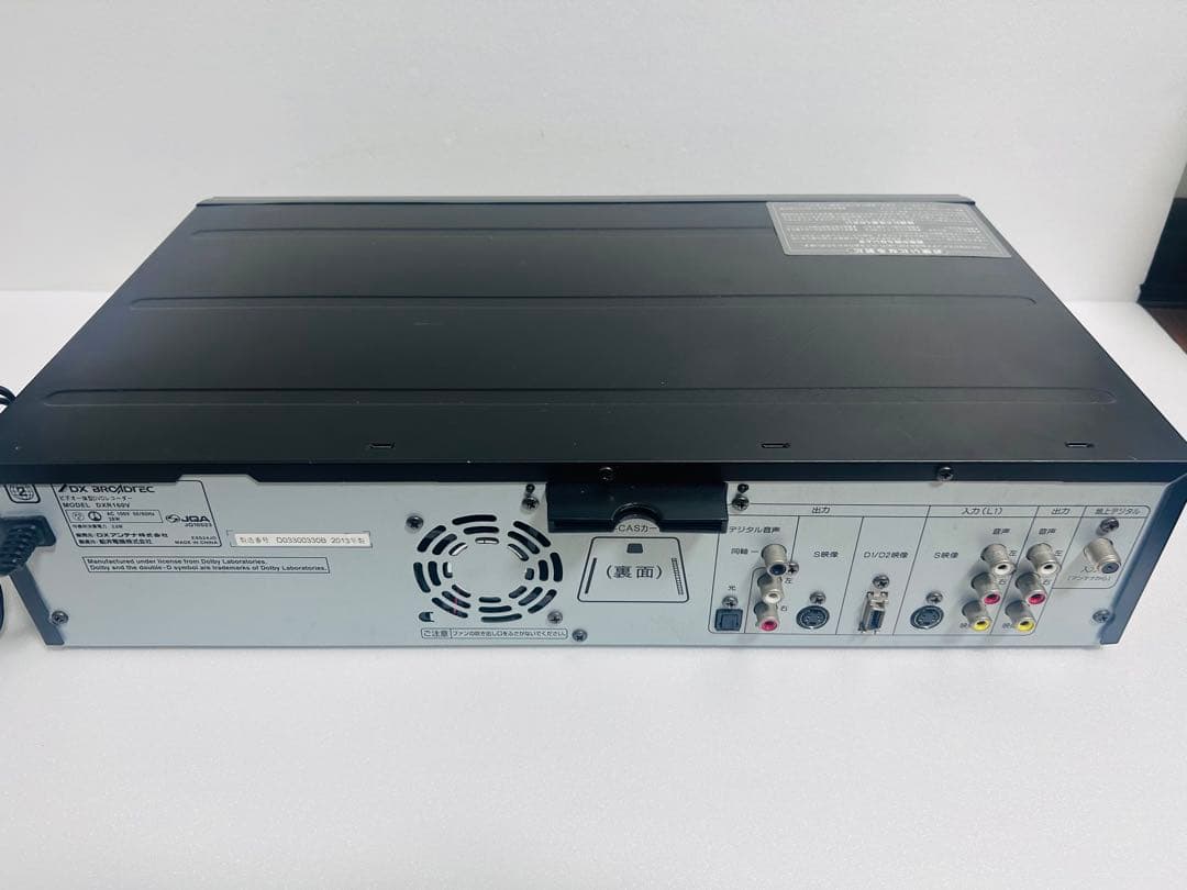 DXアンテナビデオ一体型DVDレコーダーDXR160V メンテナンス済美品✨