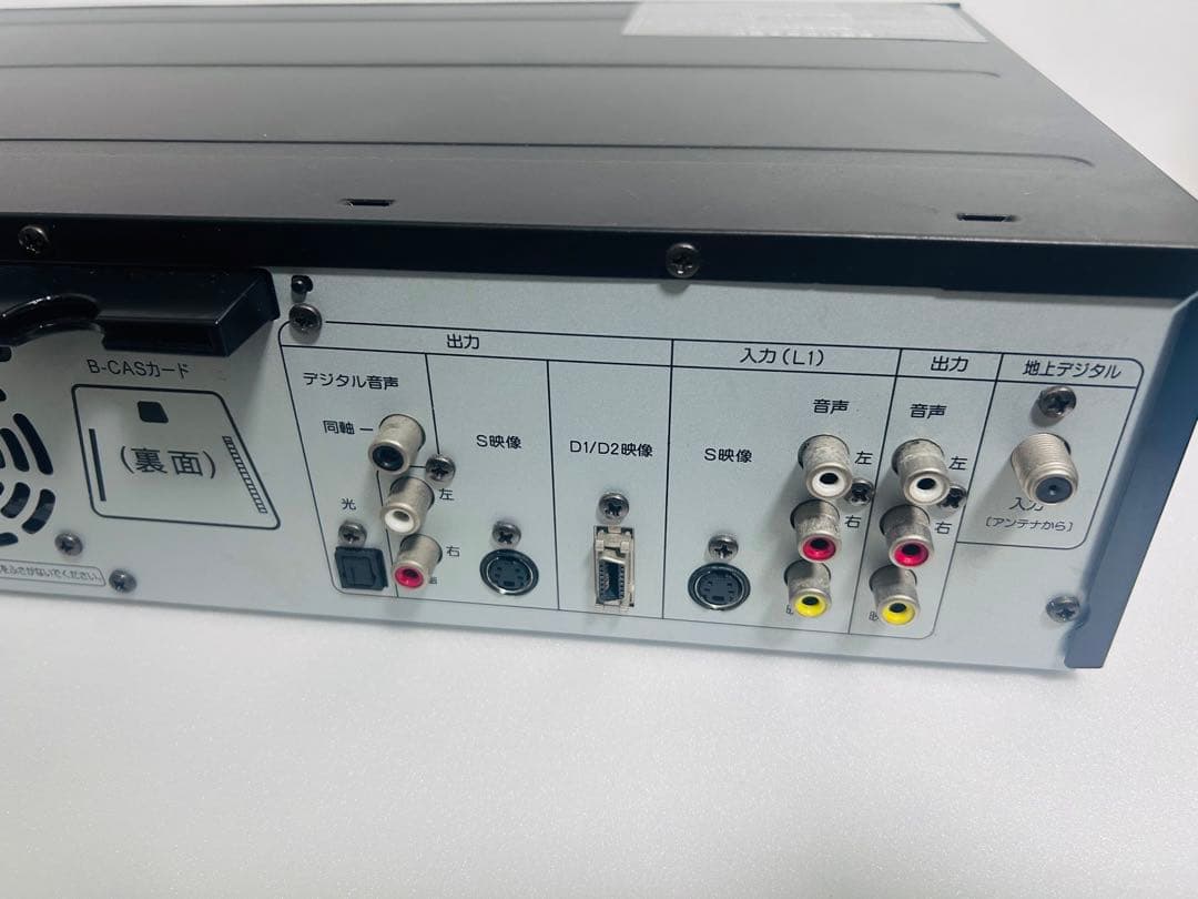 DXアンテナビデオ一体型DVDレコーダーDXR160V メンテナンス済美品✨