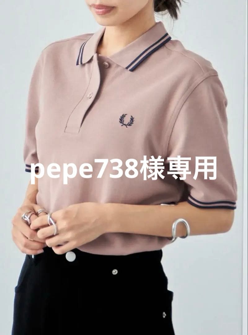 【新品未使用】FRED PERRY ポロシャツ G3600 10サイズ