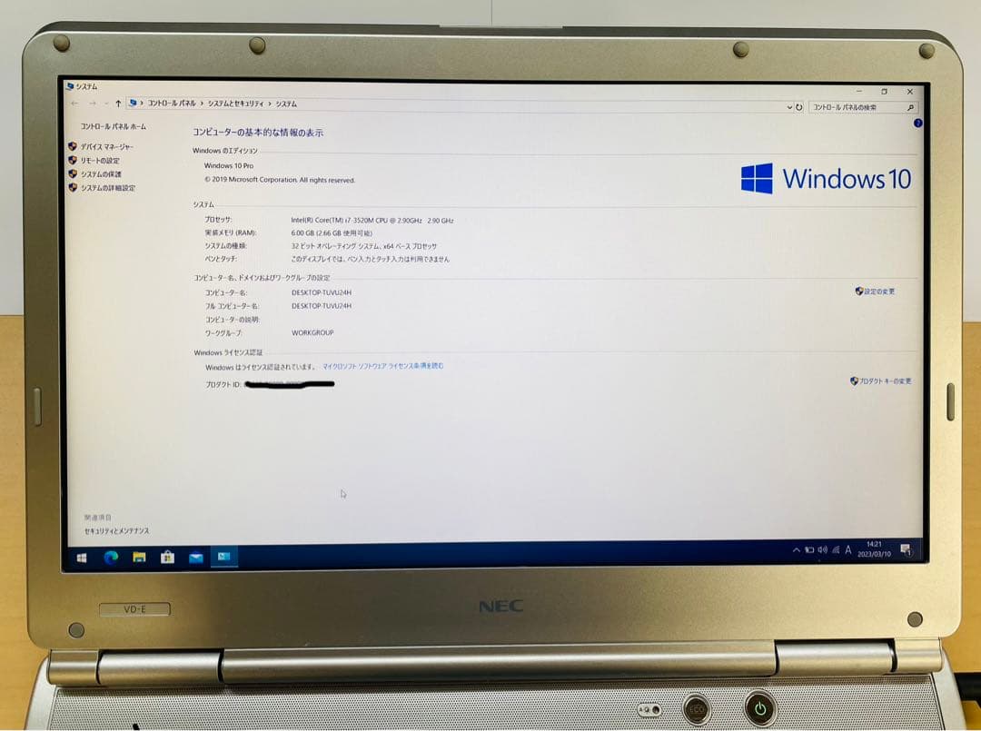 NEC VK29 Win10 15.6型 i7 2.9G 6G 300G DVD