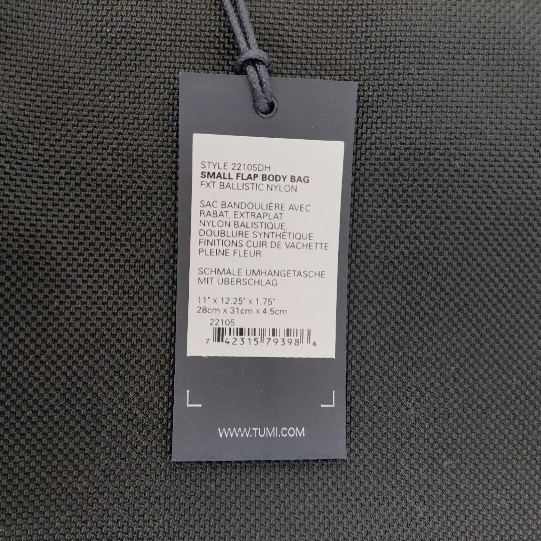 TUMI 22105DH Alpha ショルダーバッグ ボディバッグ 黒 未使用