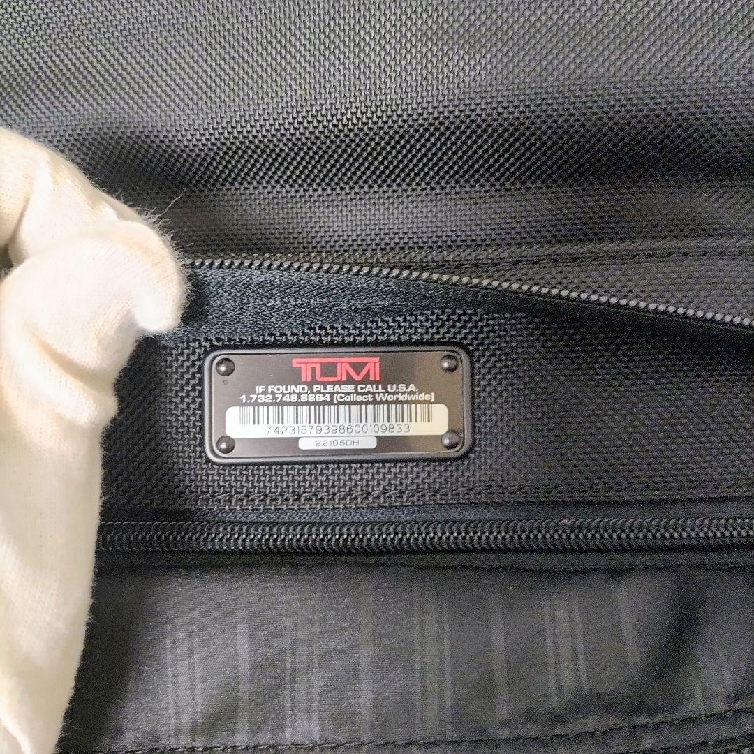 TUMI 22105DH Alpha ショルダーバッグ ボディバッグ 黒 未使用