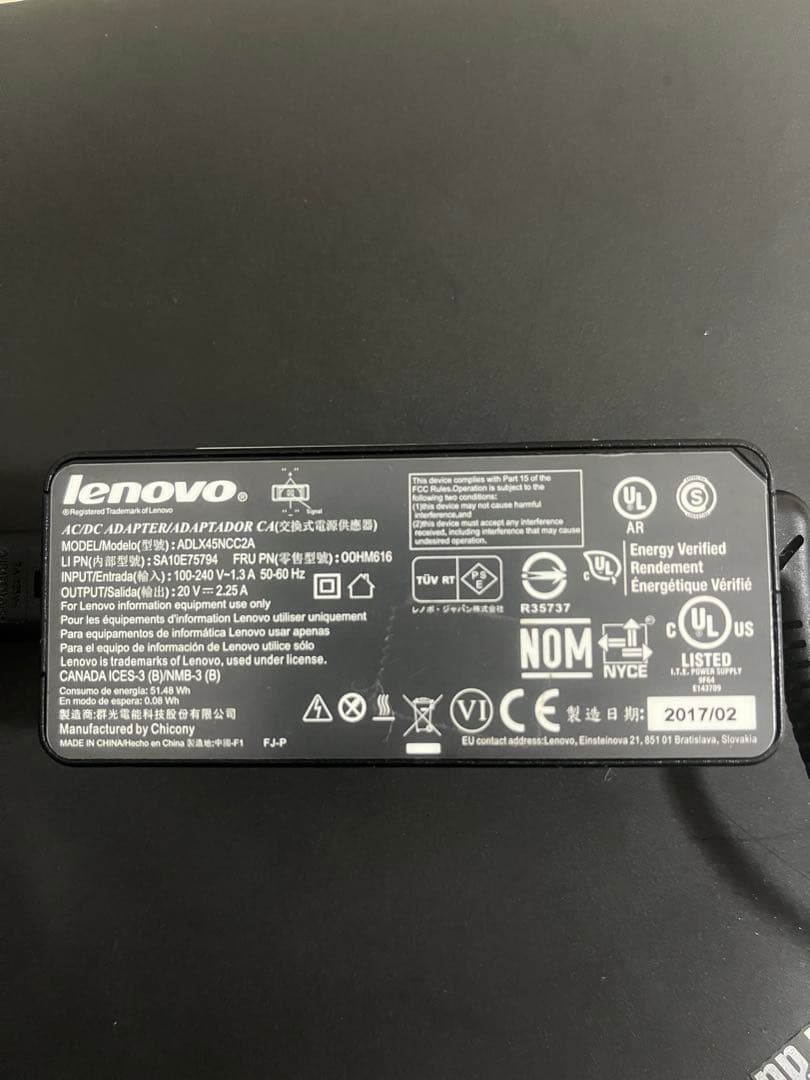 Lenovo ThinkPad X240 第四世代 i5 【動作確認済】