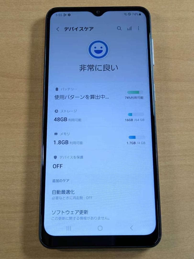 スマートフォン本体 011000H Galaxy A32(5G) SCG08 64GB