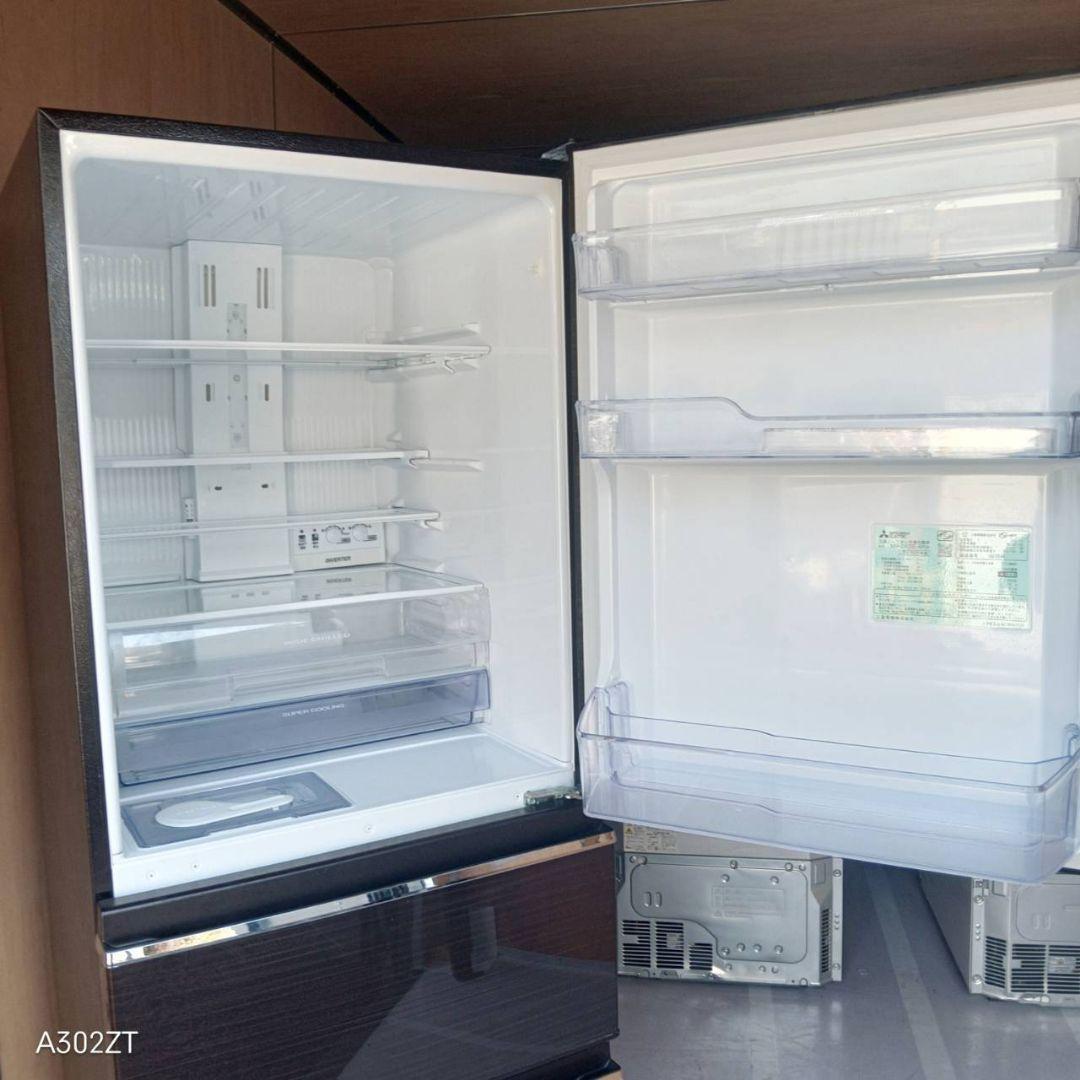 D101 送料設置無料 三菱　自動製氷機能付き　大型冷蔵庫　330L