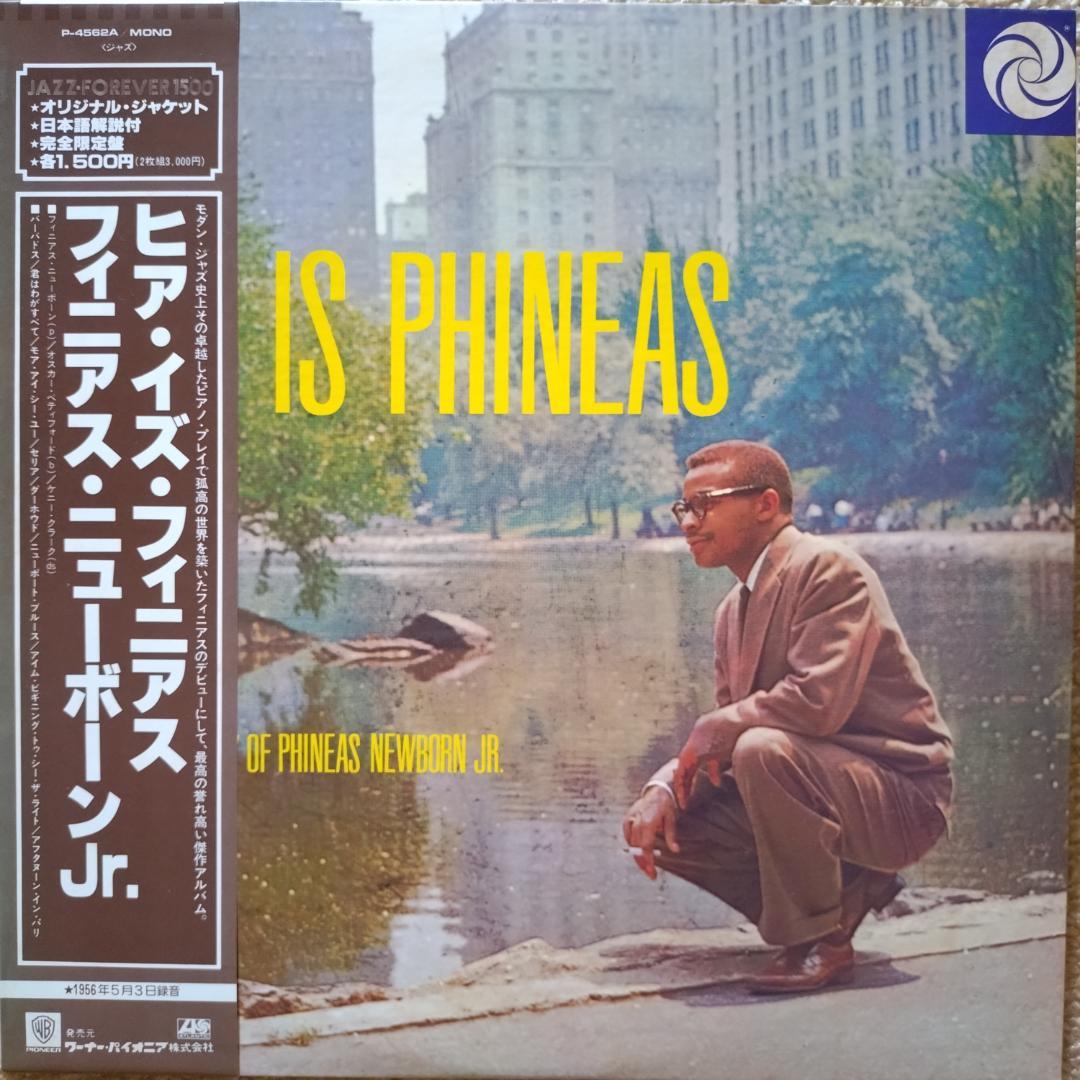 たまお様　リクエスト9点まとめ商品