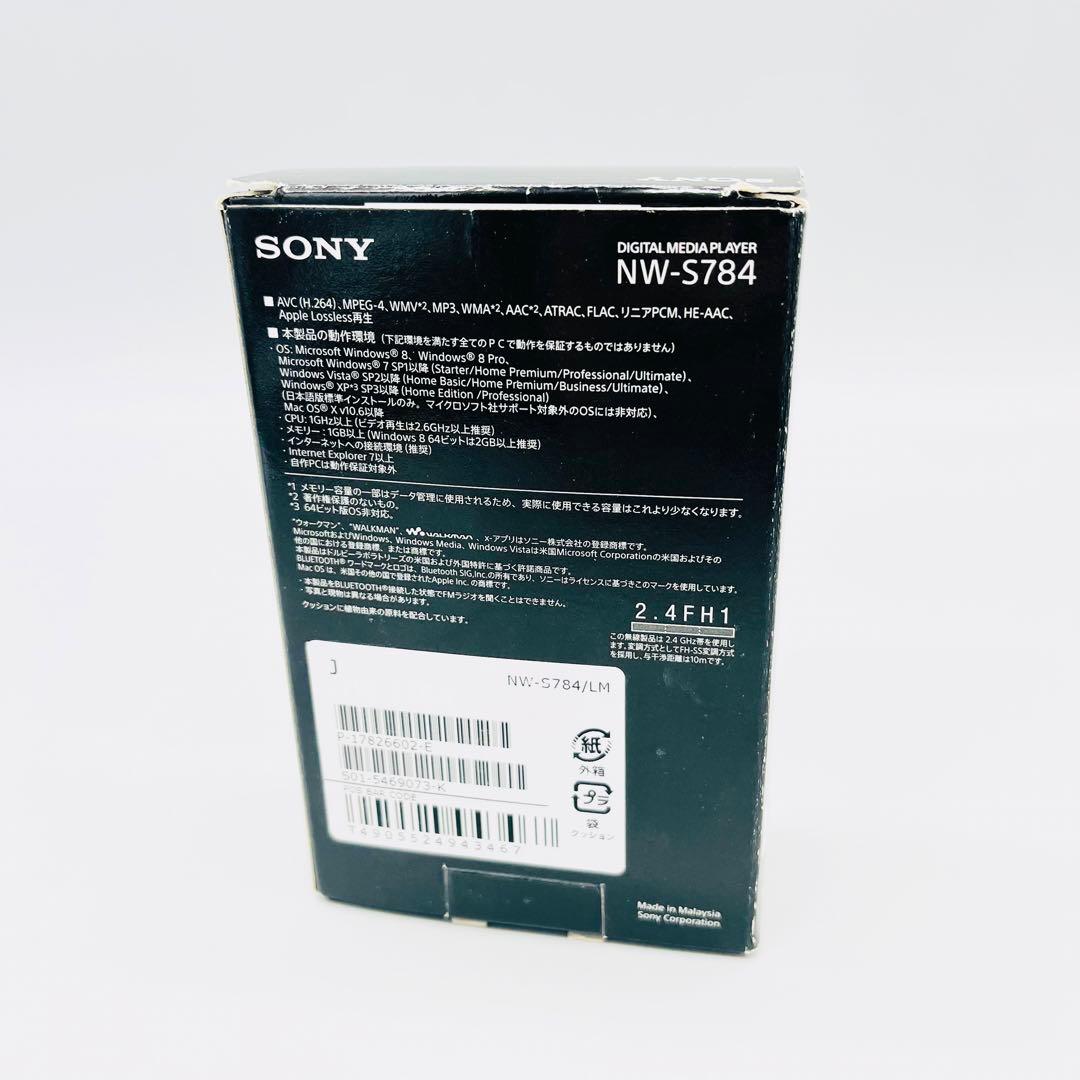 【未使用】SONY NW-S784 デジタルオーディオプレーヤー　ブルー