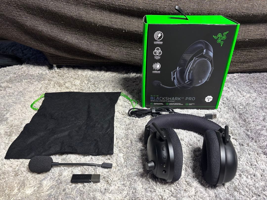 Razer BLACKSHARK v2 PRO ゲーミングヘッドセット
