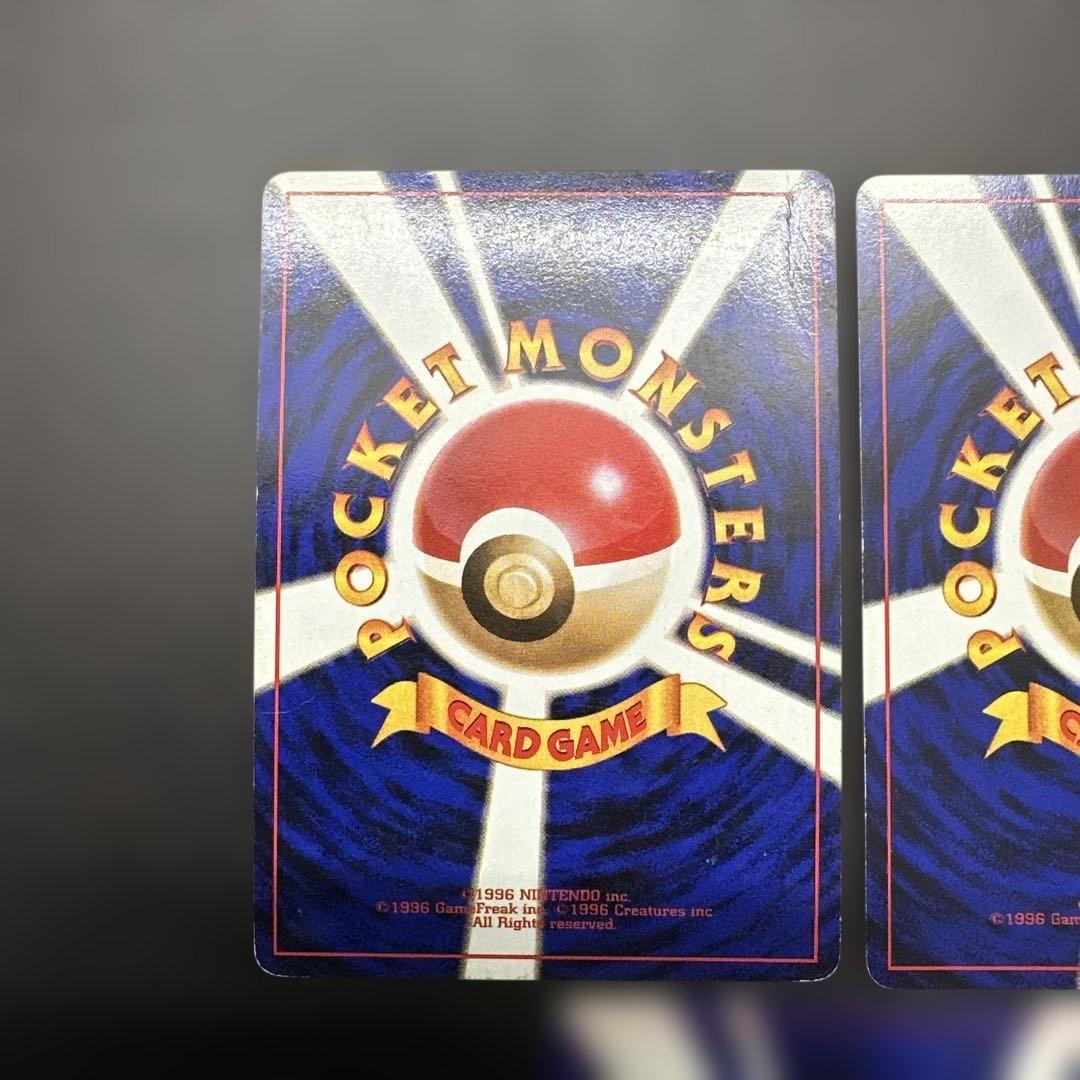 ミュウツー ★ 第1弾拡張パック　旧裏　7枚セット　渦巻きあり　ポケモン