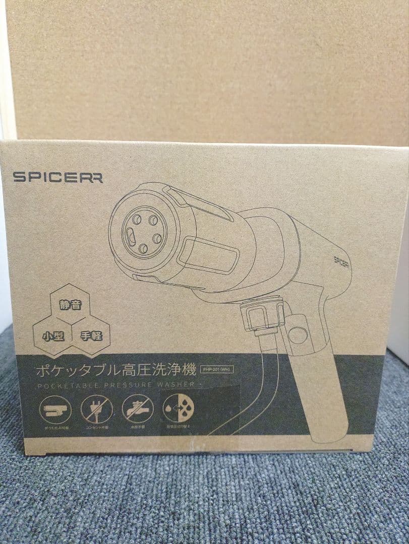42☆ 新品 コードレスポケッタブル 高圧洗浄機　PHP-201