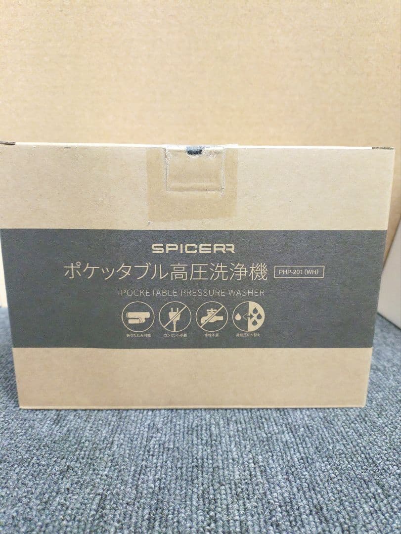 42☆ 新品 コードレスポケッタブル 高圧洗浄機　PHP-201