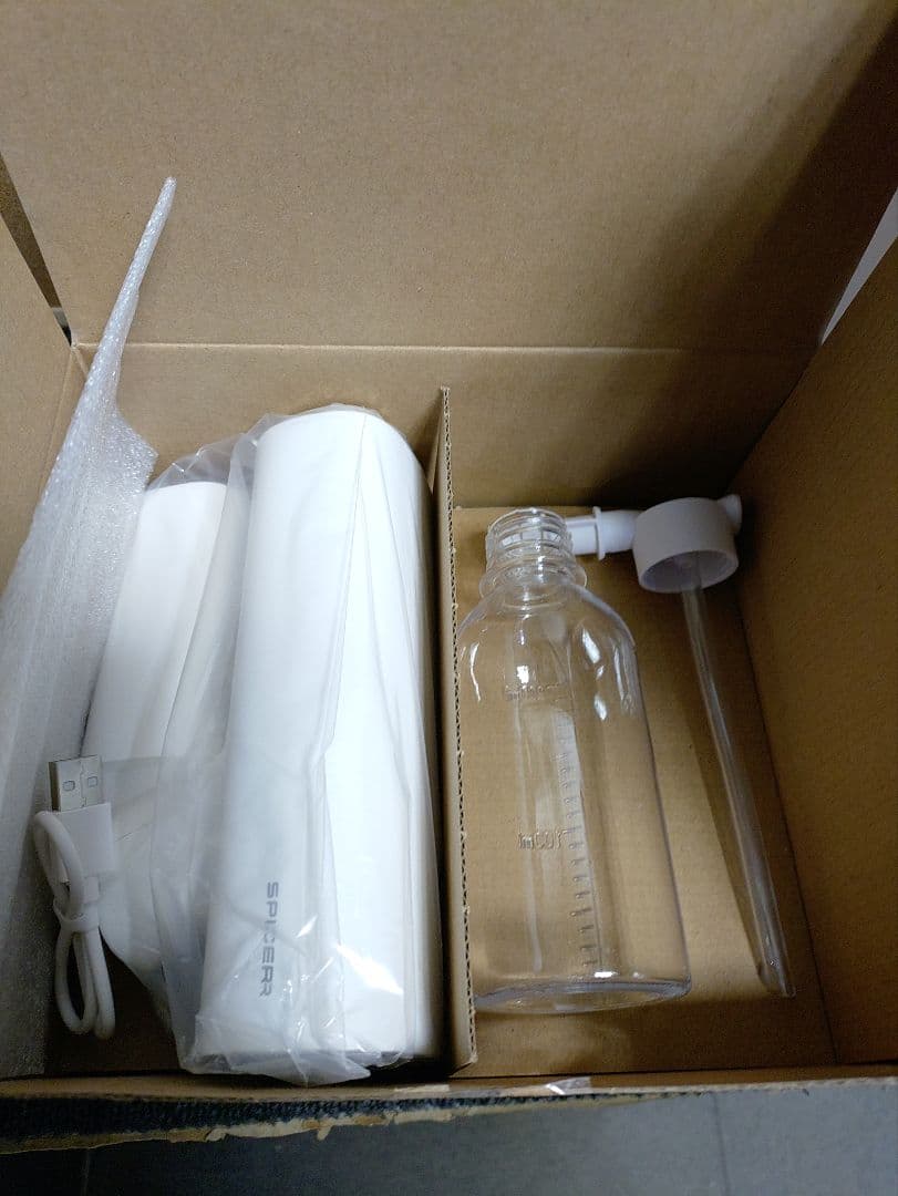 42☆ 新品 コードレスポケッタブル 高圧洗浄機　PHP-201