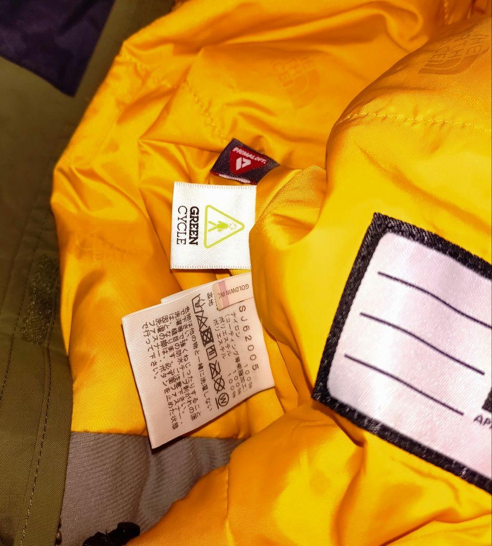 THE NORTH FACE 子ども用スキーウェア 110サイズ 美品