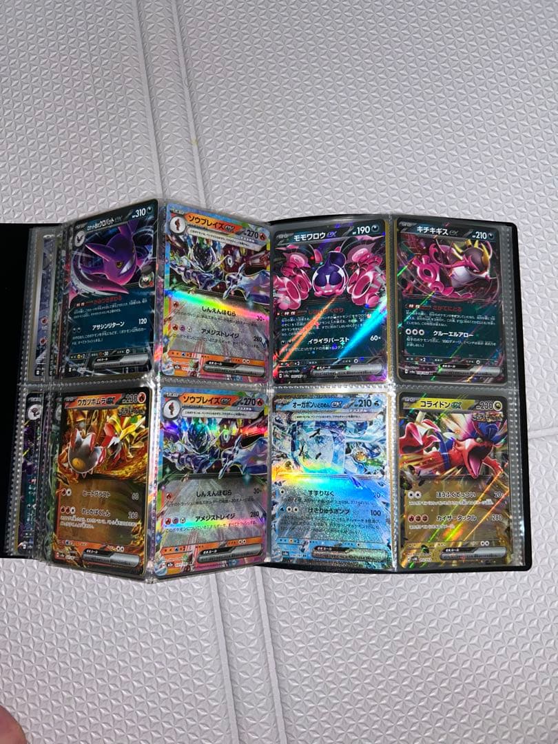 ポケモンカード大量まとめ売り　引退品最終値引き