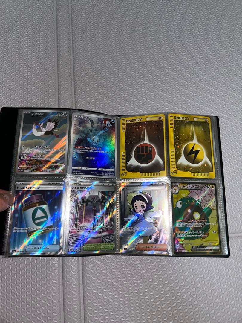 ポケモンカード大量まとめ売り　引退品最終値引き