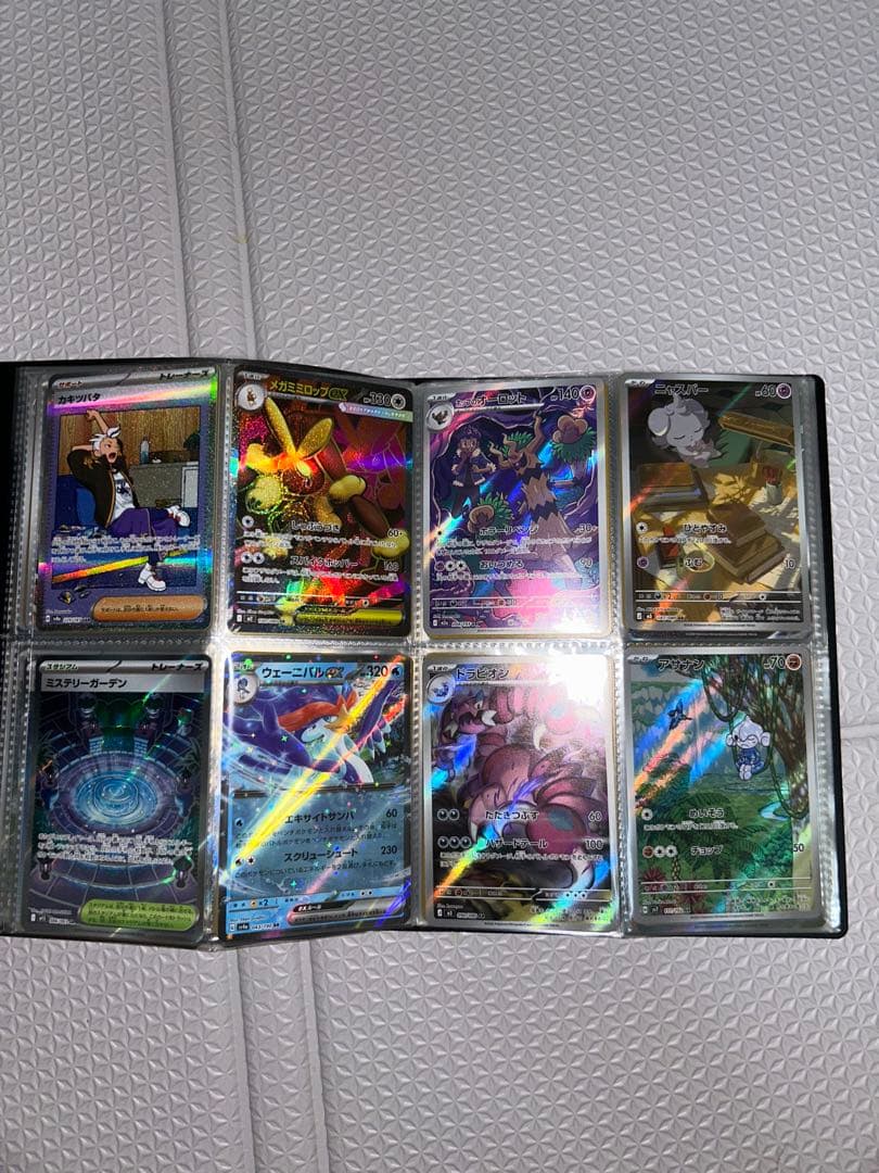 ポケモンカード大量まとめ売り　引退品最終値引き