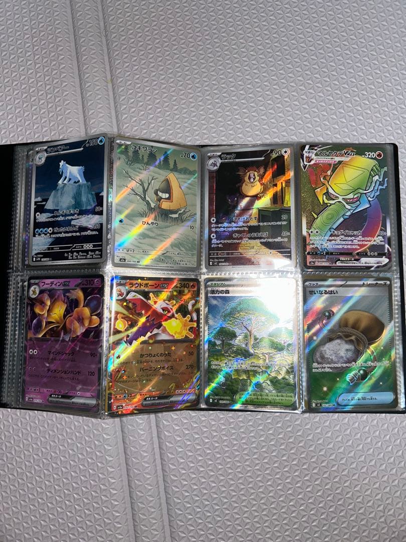 ポケモンカード大量まとめ売り　引退品最終値引き