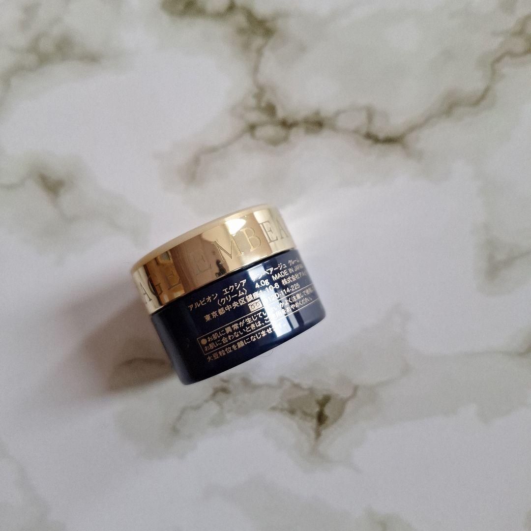 ♡ALBION EMBEAGE EXCIA♡トライアルセット2セット