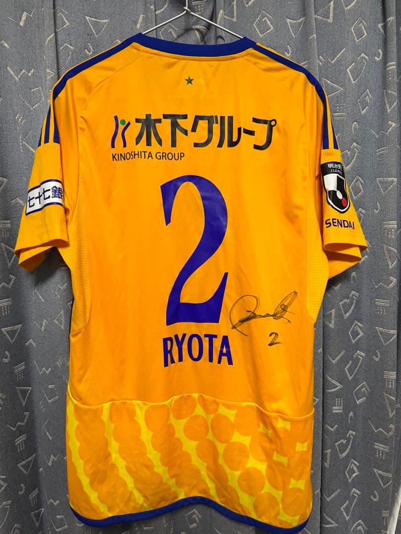 【⭐︎送料無料⭐︎】ベガルタ仙台 30周年記念ユニフォーム