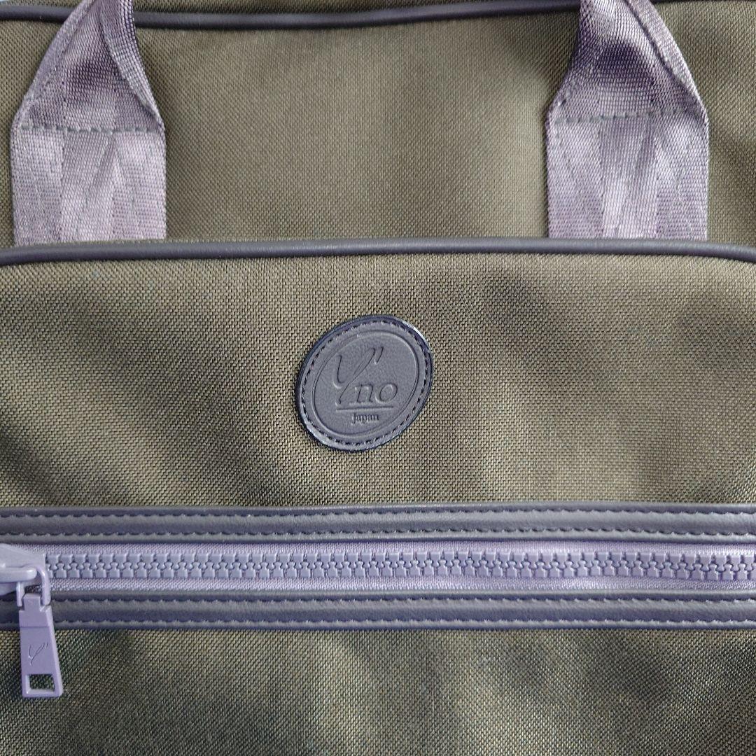 管楽器ケースバッグ「Y'no Bag エリートモデル〈モスグリーン〉」