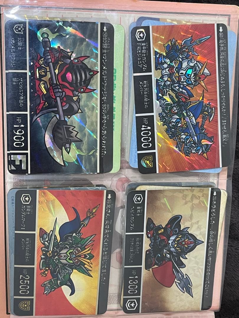 カードダース　ガンダム