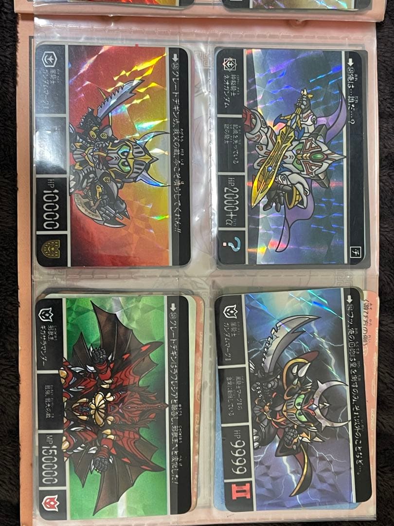 カードダース　ガンダム