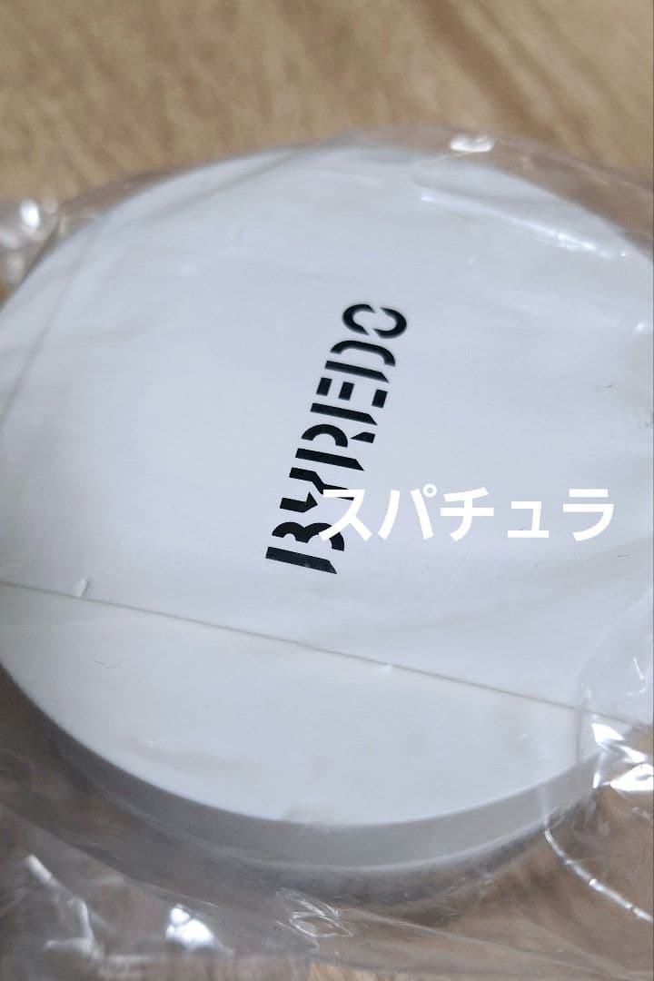 【新品未開封】BYREDO ボディクリーム モハーヴェ ゴースト 200ML