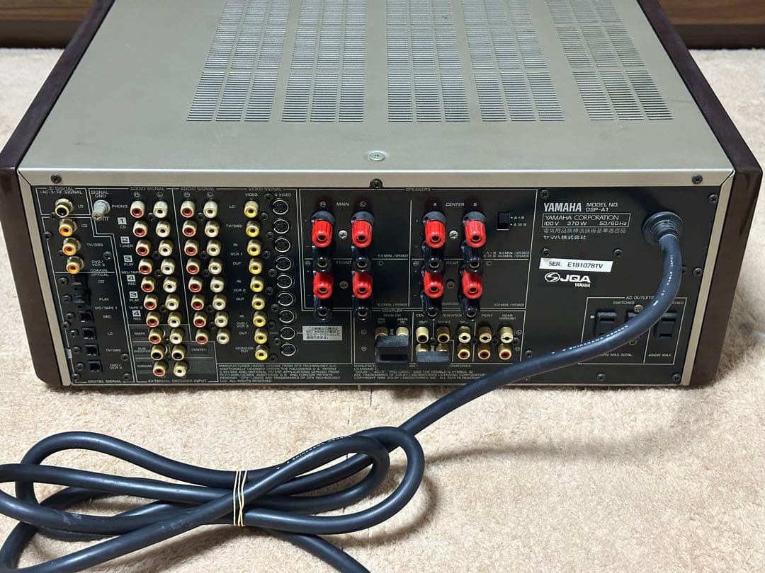 YAMAHA DSP-A1 フラッグシップAVアンプ